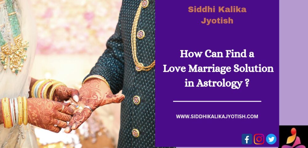 love marriage solution